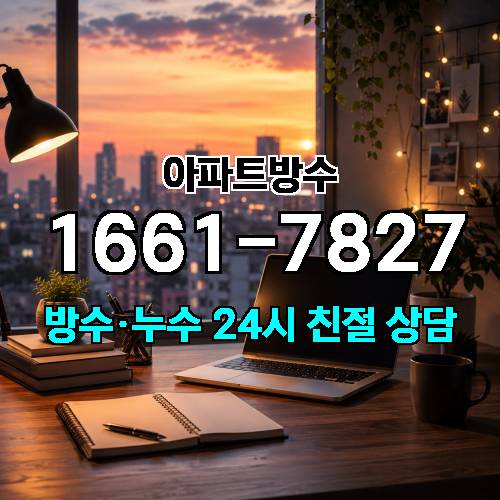 게시판 이미지 1127