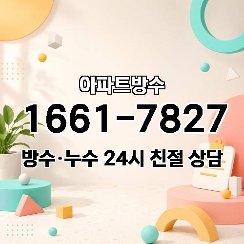 게시판 이미지 1618