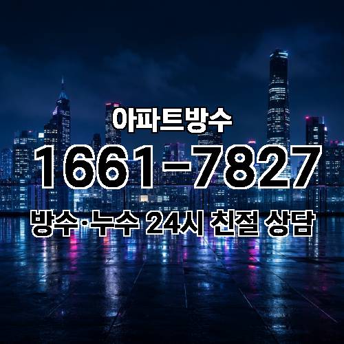 게시판 이미지 1688