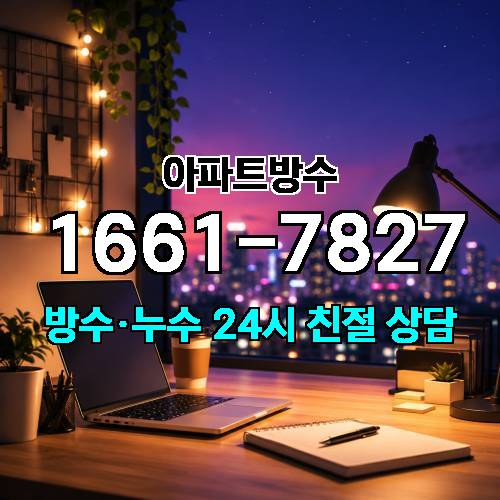 게시판 이미지 1754