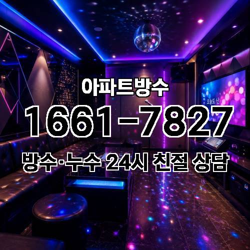 게시판 이미지 1909