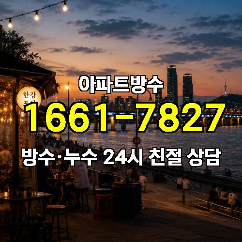 게시판 이미지 2705