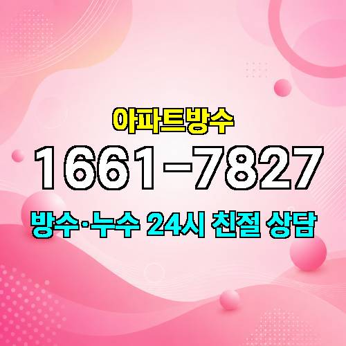 게시판 이미지 2989
