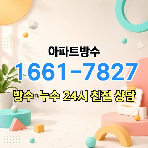 게시판 이미지 3968