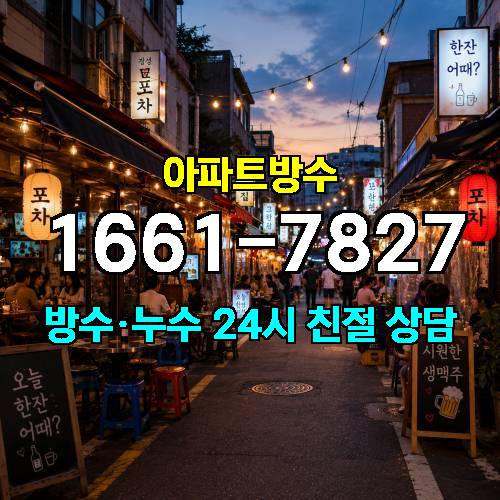 게시판 이미지 4008
