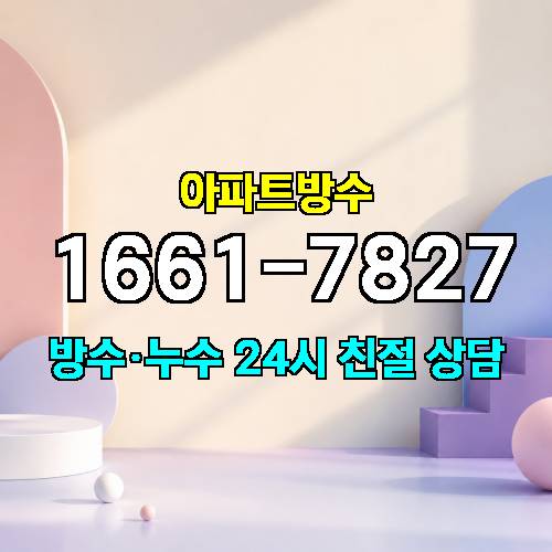 게시판 이미지 4098