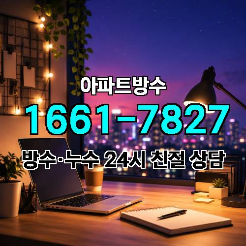 게시판 이미지 4512