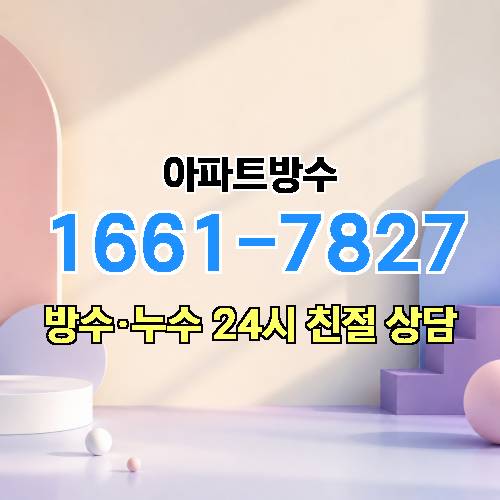 게시판 이미지 4903