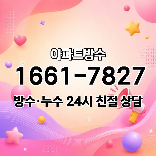 게시판 이미지 551