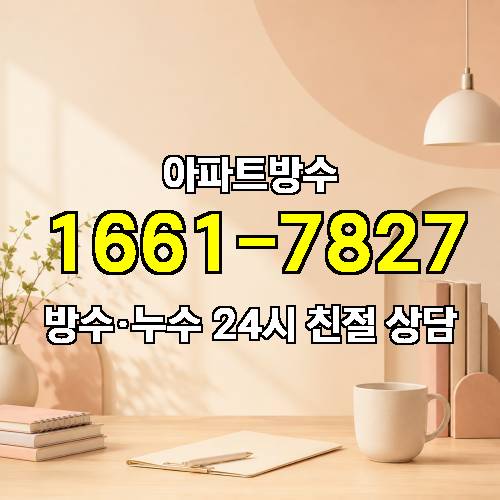 게시판 이미지 708