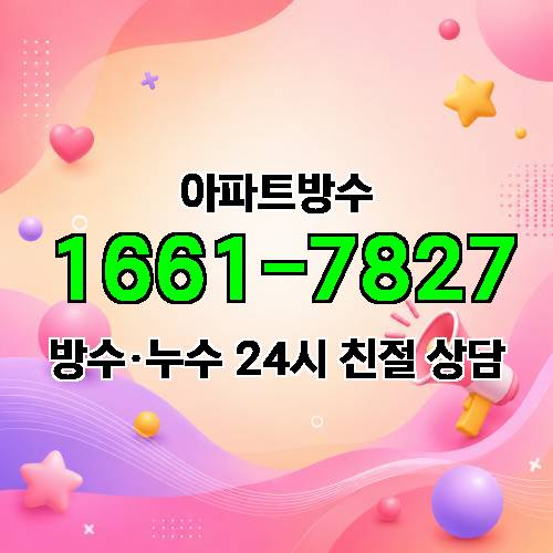 게시판 이미지 786