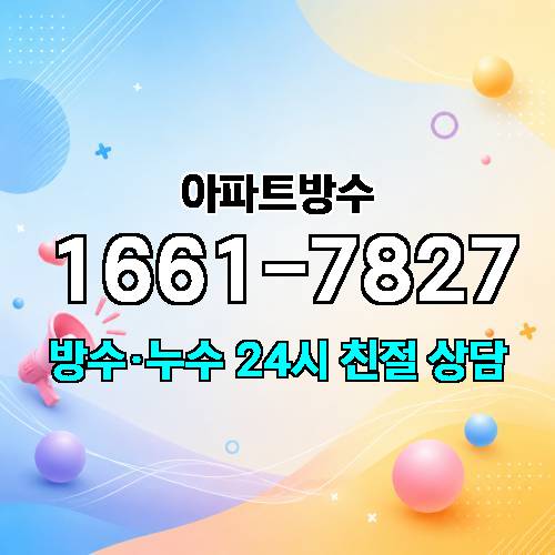 게시판 이미지 92