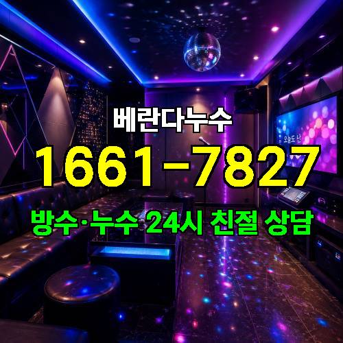 게시판 이미지 1546