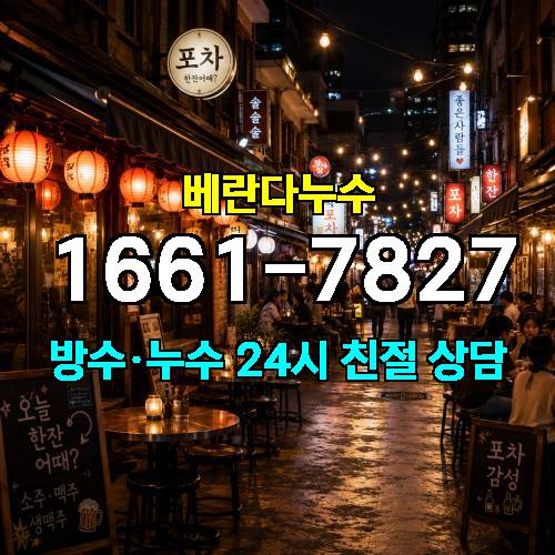 게시판 이미지 1764