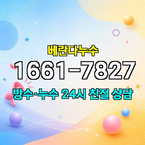 게시판 이미지 2150