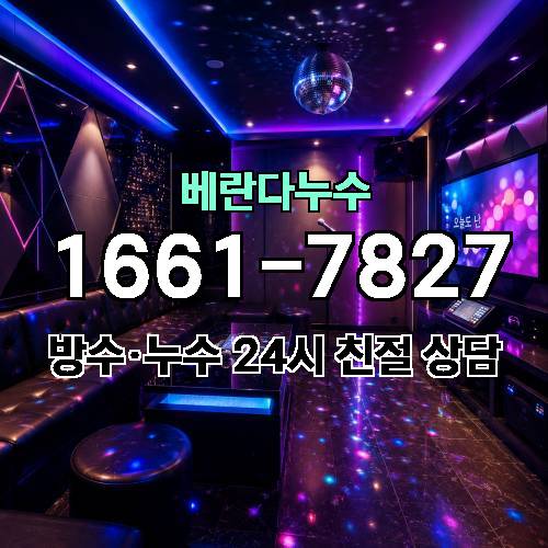 게시판 이미지 2278