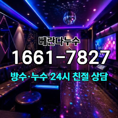 게시판 이미지 3032