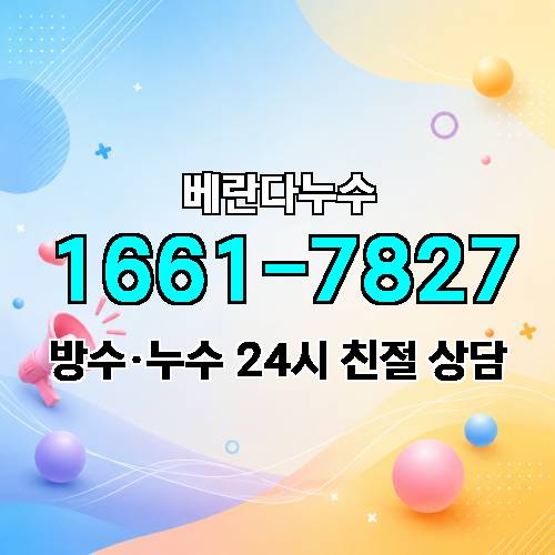 게시판 이미지 3256