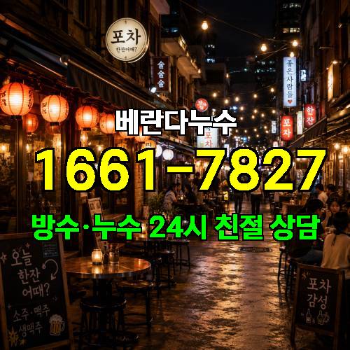 게시판 이미지 40