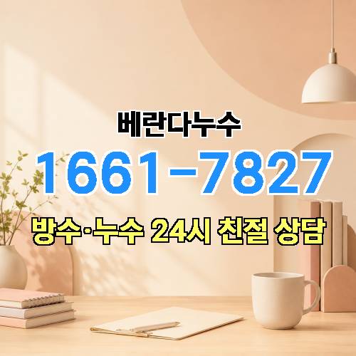 게시판 이미지 4013