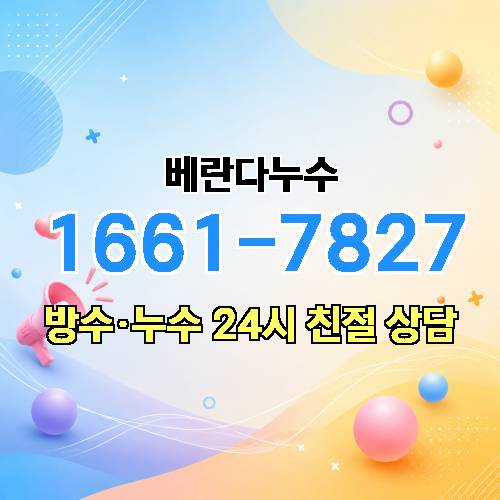 게시판 이미지 4219