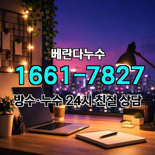 게시판 이미지 4460