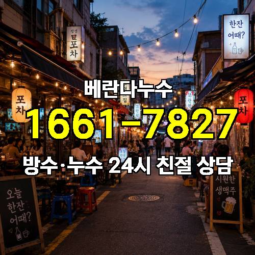 게시판 이미지 4754