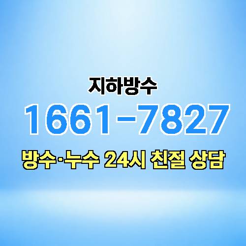 게시판 이미지 4814