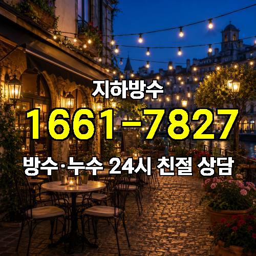 게시판 이미지 521