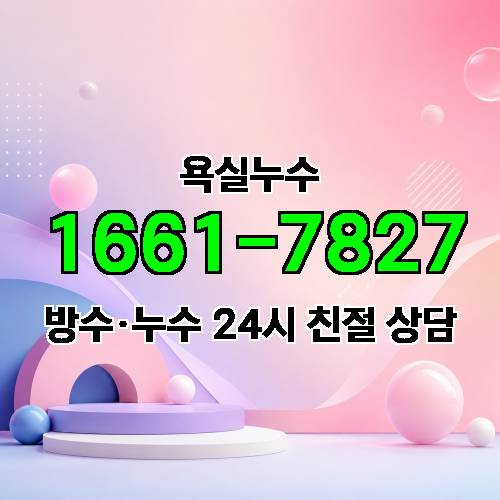 게시판 이미지 1233