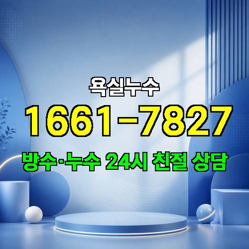 게시판 이미지 1987