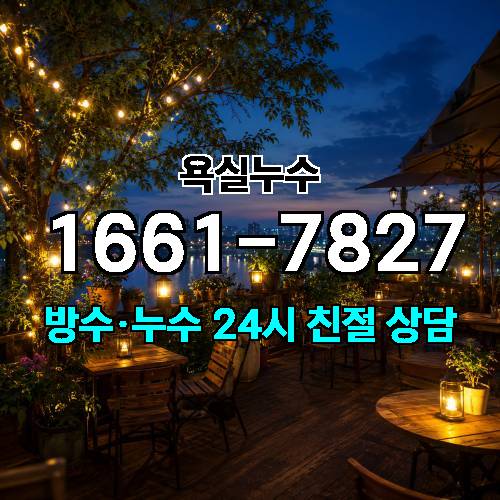 게시판 이미지 2101