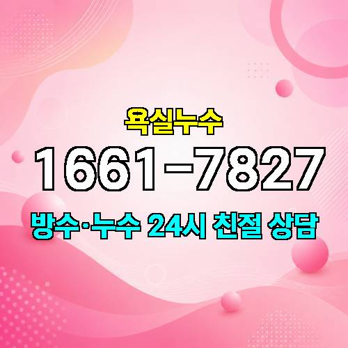 게시판 이미지 2120