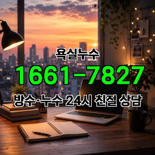 게시판 이미지 2371
