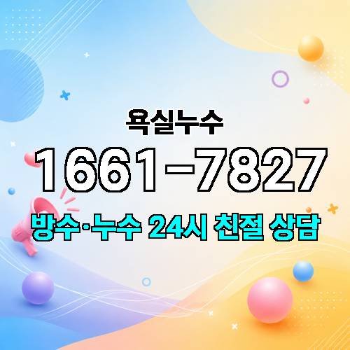게시판 이미지 3002