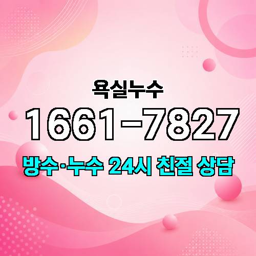 게시판 이미지 303