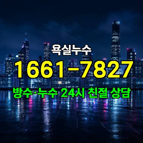 게시판 이미지 3116