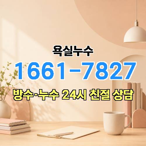 게시판 이미지 3393