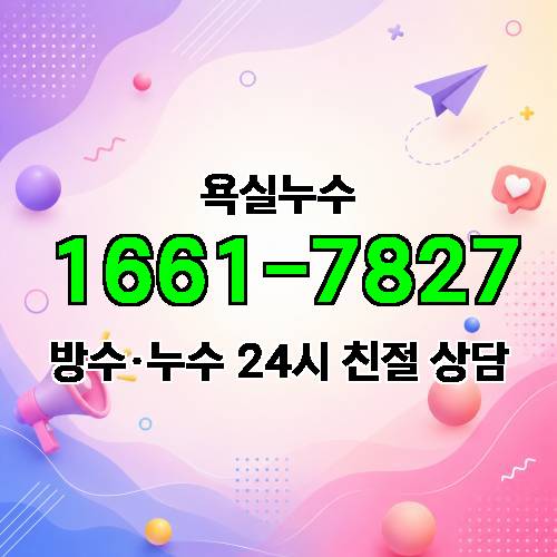 게시판 이미지 3719