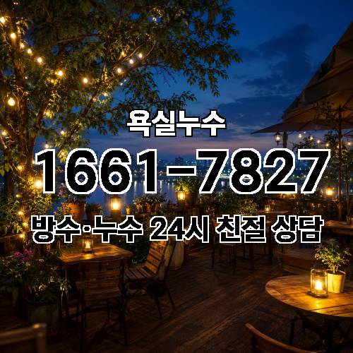 게시판 이미지 3731