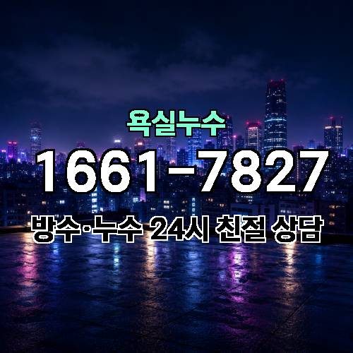 게시판 이미지 3741