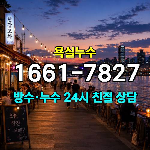 게시판 이미지 3921
