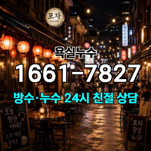 게시판 이미지 4121