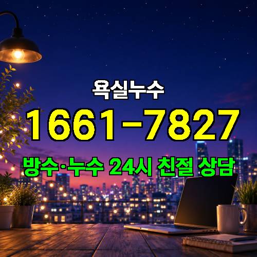 게시판 이미지 4426