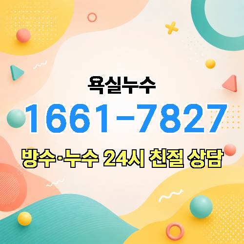 게시판 이미지 4552