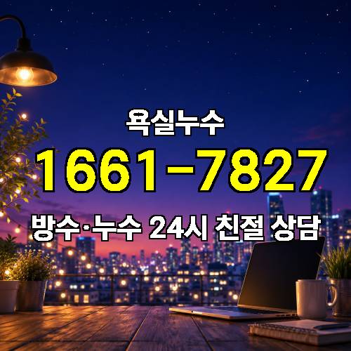 게시판 이미지 4812
