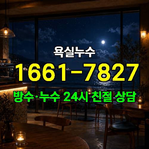 게시판 이미지 4846