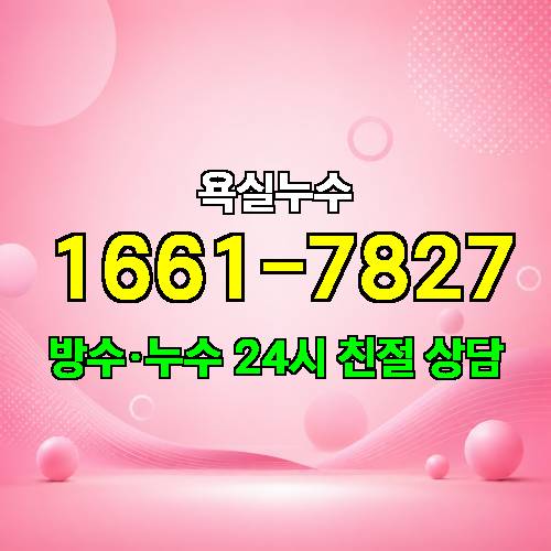 게시판 이미지 4869