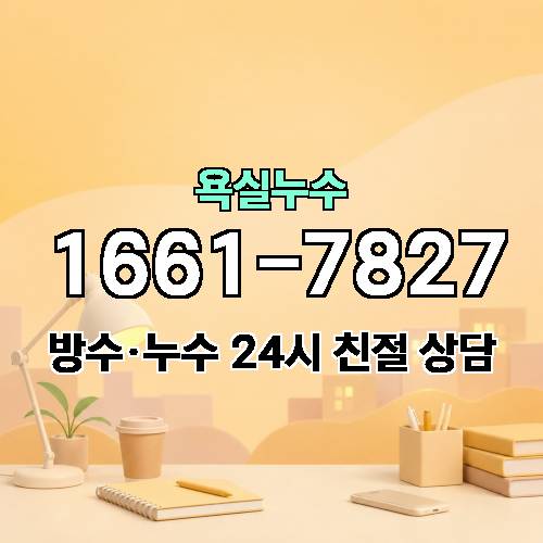 게시판 이미지 4890