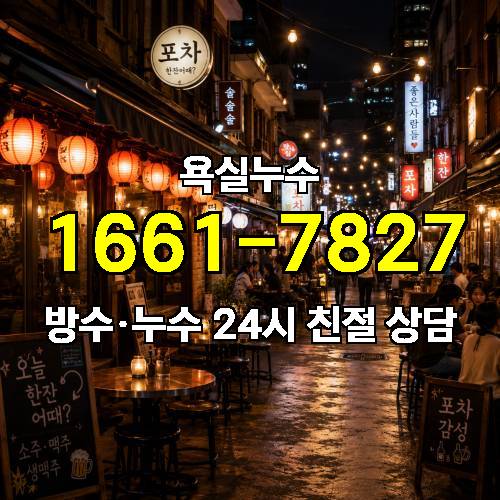 게시판 이미지 706